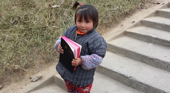 Joyful Noise Prayer Meeting